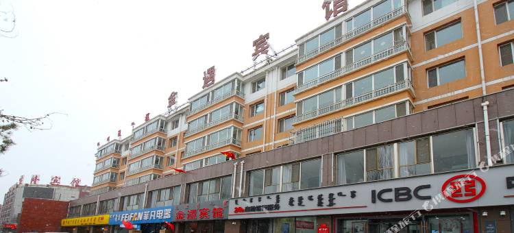 金遇宾馆(呼和浩特金川工业大学店)图片