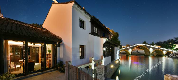 苏州文旅姑苏小院·山塘人家(山塘街店)图片