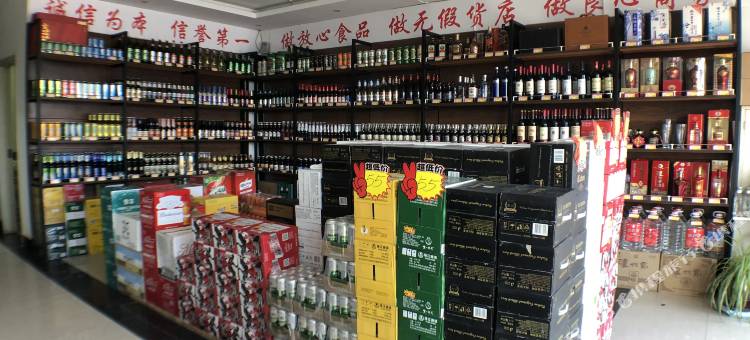 沈阳鲁居旅馆图片