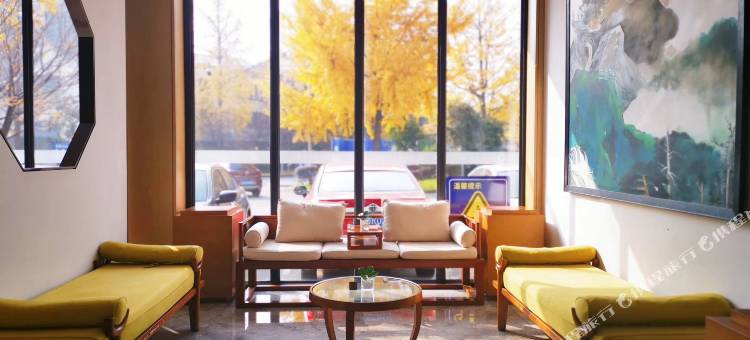 安逸锦著酒店(都江堰离堆公园站店)图片