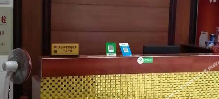 今生缘公寓(揭阳高铁站店)图片