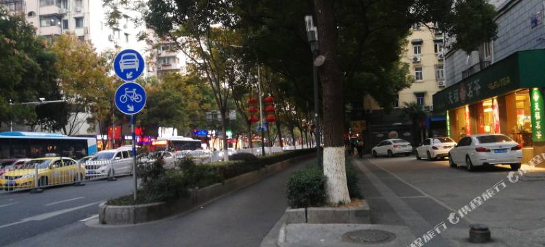 沐时民宿(南京新街口店)图片
