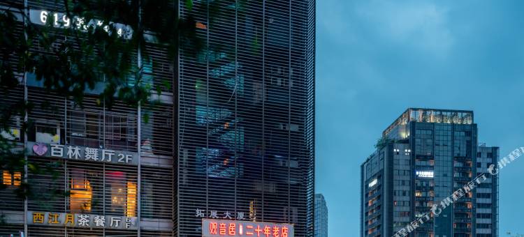 蔚徕酒店(重庆观音桥轻轨站店)图片