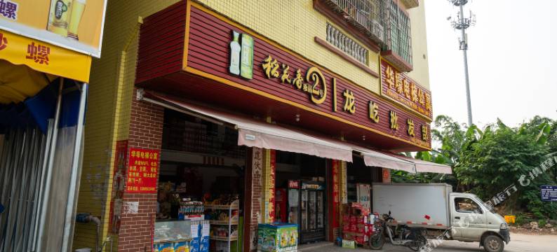 佛山华强商务公寓图片