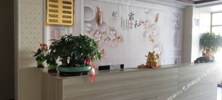 恩施龙程宾馆图片