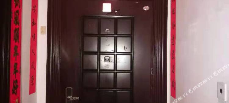 建瓯雅居竹乡公寓图片