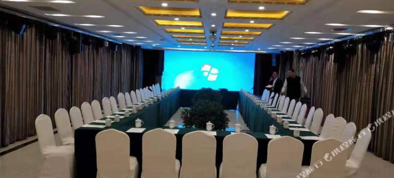 绥德世纪家美酒店图片