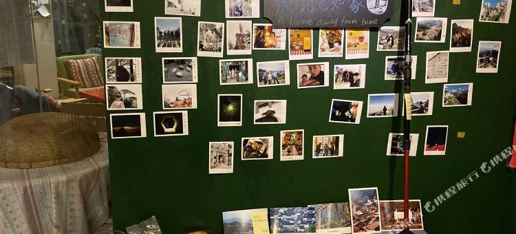 昆仑国际青年旅舍(黄山景区店)图片