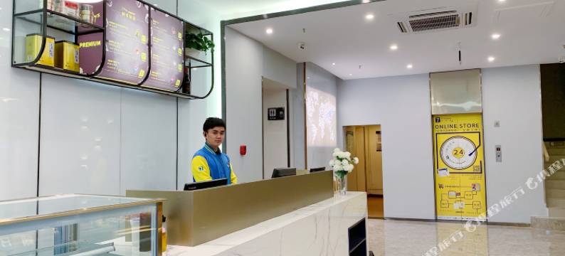 7天优品酒店(北京东四南锣鼓巷店)图片