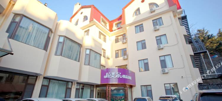 拉斐尔精品酒店(信号山公园店)图片