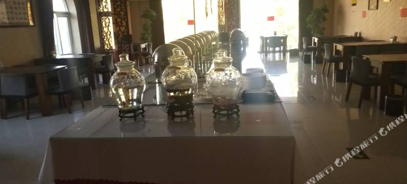 新郑香阁里啦假日温泉酒店图片