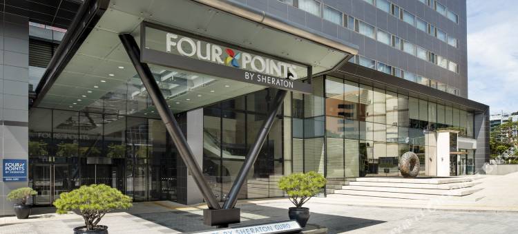 首尔九老区福朋喜来登酒店(Four Points by Sheraton Seoul, Guro)图片