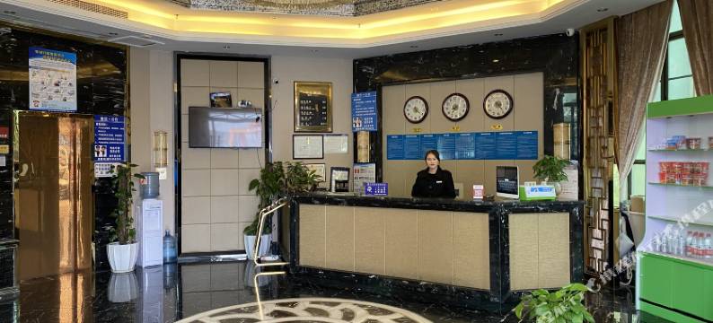 重庆华馨精品酒店图片