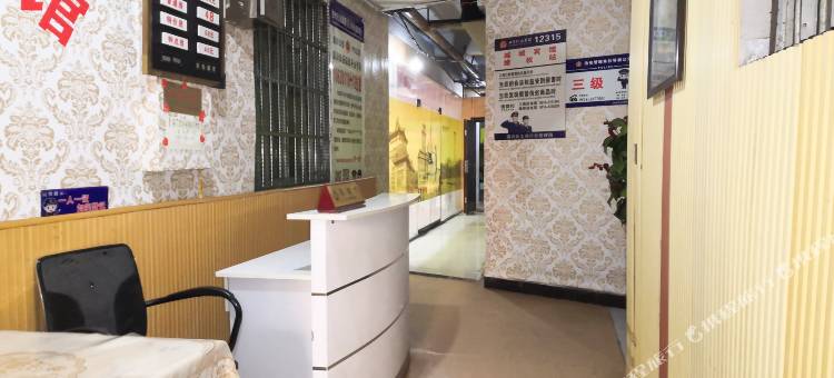 达州诚诚宾馆图片