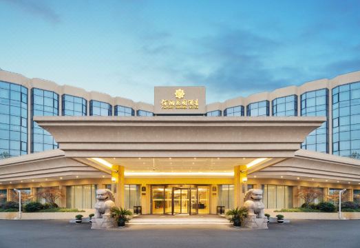 广州山水时尚酒店（花都店）外观图