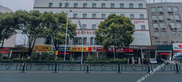 如家酒店·neo(扬州江都金鹰购物中心龙城路店)图片