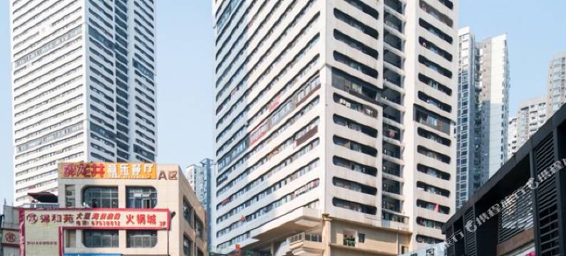 重庆众睿民宿协信公馆(红原路分店)图片