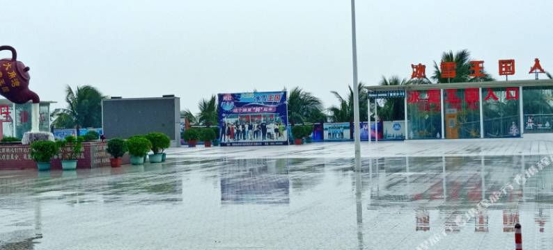 阳江碧海酒店图片