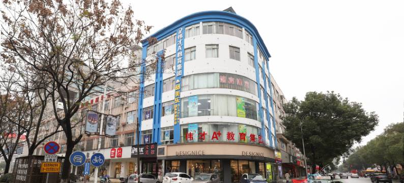 泰兴宝隆宾馆图片