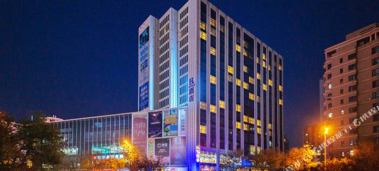 H水晶酒店(大连开发区金马路店)图片