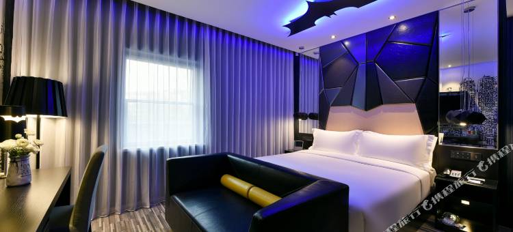 桔子酒店(北京通州环球度假区店)图片