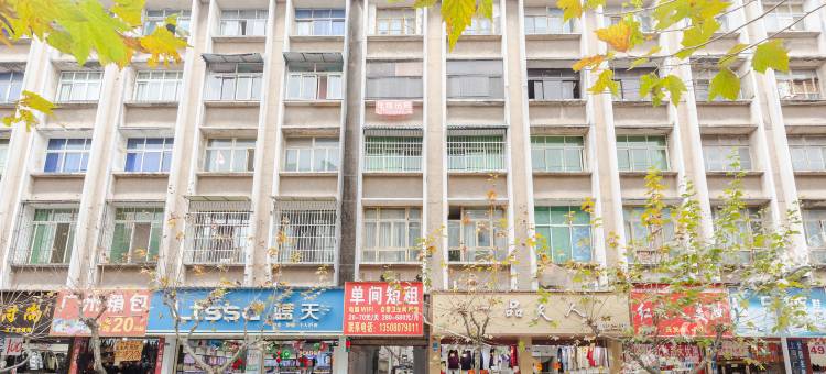 眉山治中旅社图片