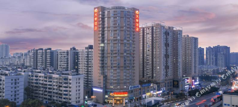 长沙雲熙天都酒店(四方坪双拥地铁站店)图片