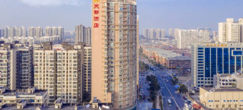 长沙雲熙天都酒店(四方坪双拥地铁站店)图片