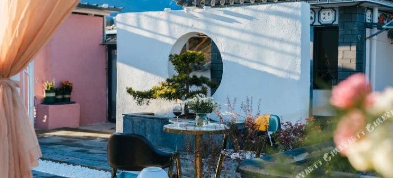 至理归·Serenity源途丨一揽苍洱秘境观景民宿(大理古城南门店)图片