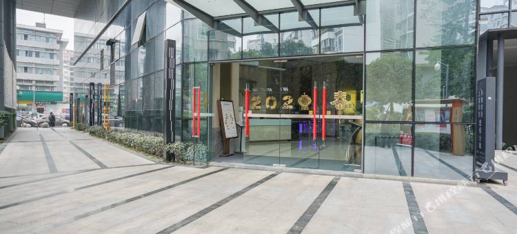 岷山·上里阳光酒店公寓(武侯祠锦里店)图片
