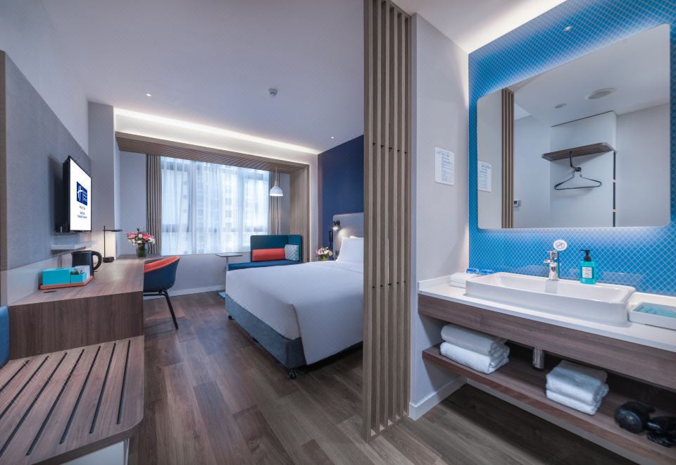 Holiday Inn Express Zhabei ShanghaiHotel Overview