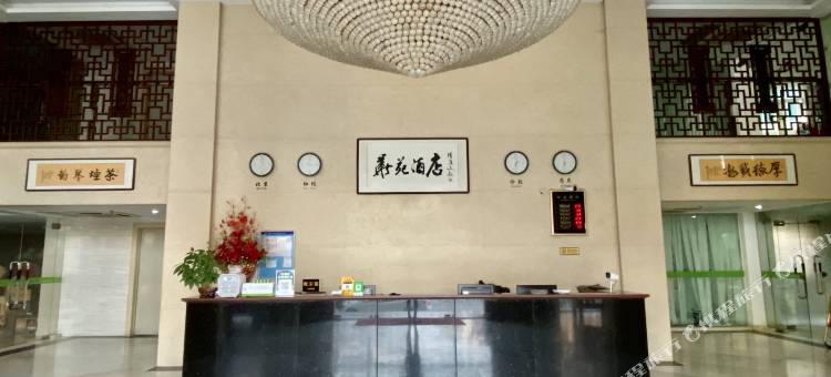 华苑酒店(潮州古巷店)图片