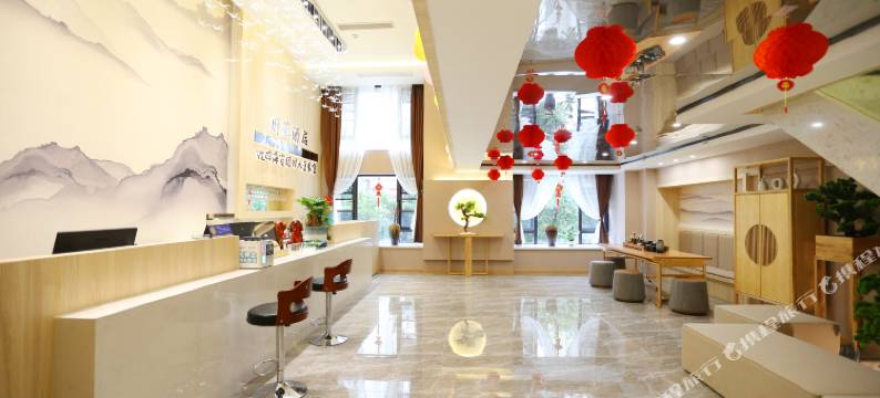 重庆朋苑酒店图片