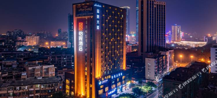 柳州五星步行街怡程酒店图片