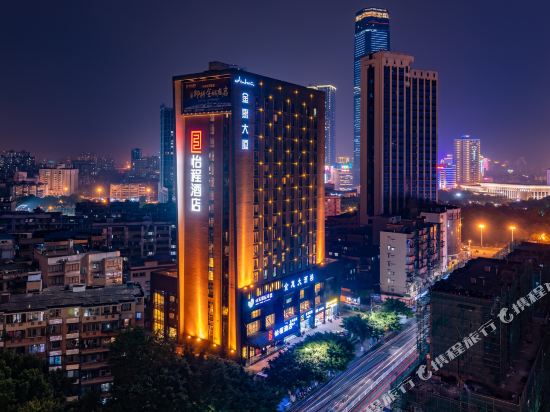 怡程酒店(柳州市中心广场步行街店)_地址:连塘路13号金惠大厦