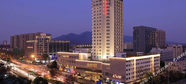 南京山水大酒店图片
