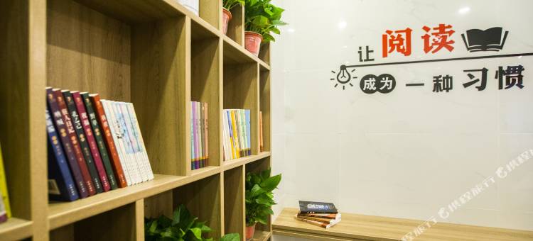 都市118·精选连锁酒店(万宁兴隆南洋坊店)图片