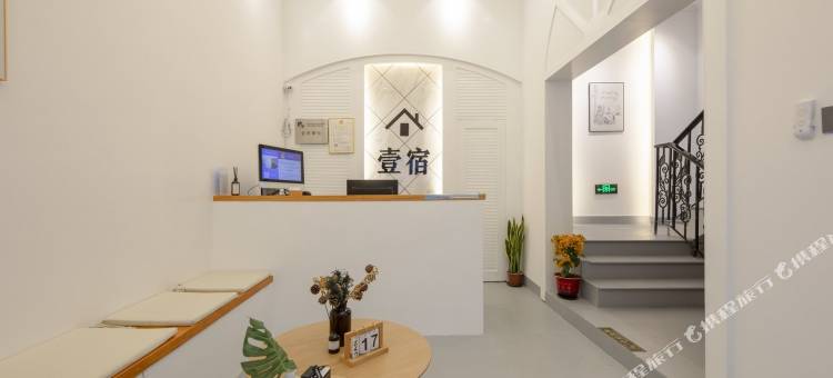 鼓浪屿壹宿民宿图片