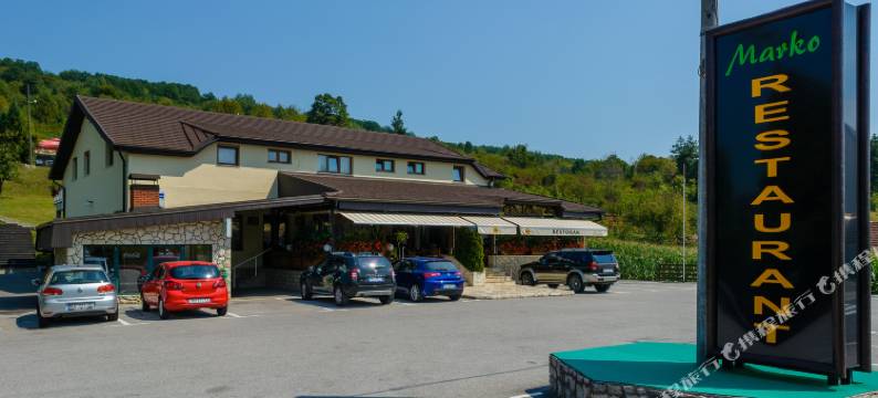 旅游中心马可酒店(Tourist Center Marko)图片