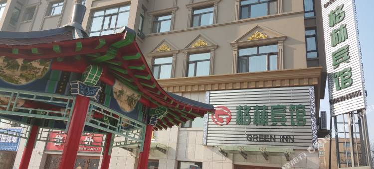 萝北格林宾馆图片