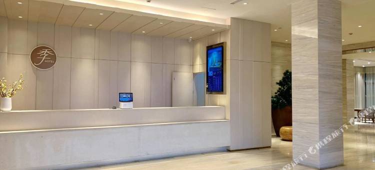 全季酒店(徐州苏宁广场店)图片