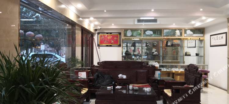南阳福园酒店图片