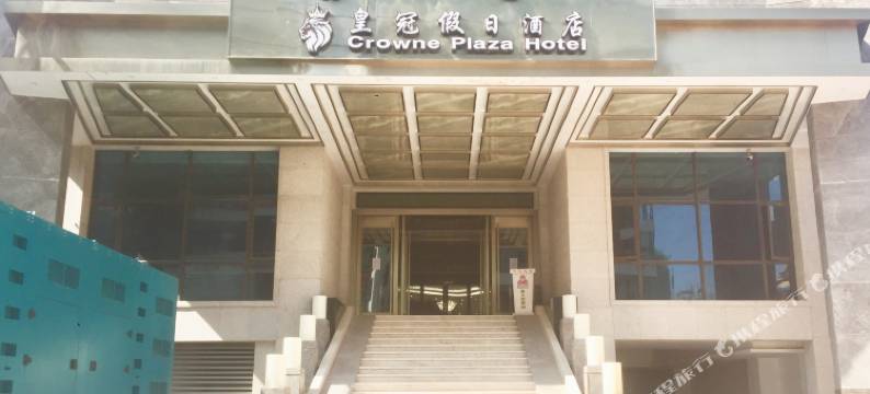 皇冠假日酒店(CROWNE PLAZA HOTEL)图片