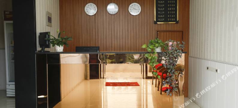 含山幸福宾馆图片