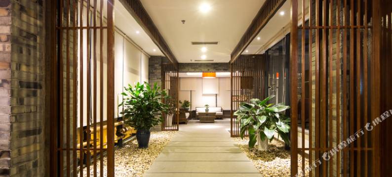 蝶来花半酒店(成都火车南站神仙树地铁站店)图片