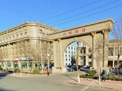 天津大港宾馆 4.0分(109条点评) 170起距离1公里立即预订