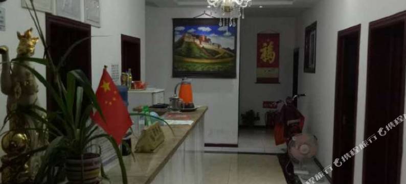 新安宜山居宾馆图片