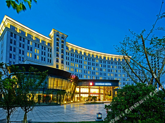 济源东方建国饭店