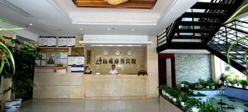 隆昌珑苑商务宾馆图片