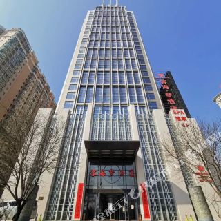 宝鸡容海·梦酒店